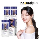 에버핏코어다이어트3병 3개월 녹차 카테킨 - NS홈쇼핑
