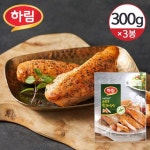 [냉장] 하림 허브를 입힌 스모크 닭가슴살 300g×3개 - NS홈쇼핑