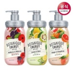 온더바디 보타니크 에너지 바디워시 500ml x2개 - NS홈쇼핑