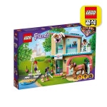 [레고공식] LEGO Friends 프렌즈 하트레이크 시티 동물병원_41446 - NS홈쇼핑