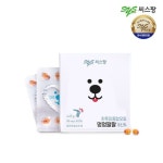 강아지 애견 관절영양제 멍멍팔팔 30캡슐 1Box - NS홈쇼핑  강아지 애견 관절영양제 멍멍팔팔 30캡슐 1Box - NS홈쇼핑