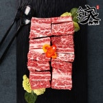 [소돈가] 미국산 초이스 찜갈비 (800gx3) 2.4kg - NS홈쇼핑