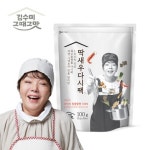 김수미의 그때그맛 딱새우다시팩 5팩 - NS홈쇼핑