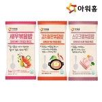 (주)아워홈대하(당진점) | 아워홈 볶음밥 10봉(새우/스모크햄/김치철판) - NS홈쇼핑