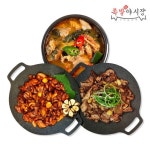 족발야시장 연탄불고기 3팩 + 양념곱창 3팩 + 내장탕 2팩 - NS홈쇼핑