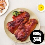 쉐프의밥상 훈제오리 오리고기 900g X 3팩(통오리 완포) - NS홈쇼핑