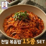 [무료배송][천일식품] 천일볶음밥 BEST 11종 / 15팩세트 - NS홈쇼핑  [무료배송][천일식품] 천일볶음밥 BEST 11종 / 15팩세트 - NS홈쇼핑