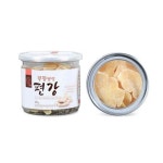 [TV]완주 봉동 편강세트(편강X11개+생강가루) - NS홈쇼핑