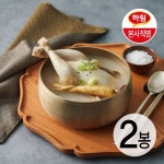 하림 삼계탕800g*2봉 - NS홈쇼핑