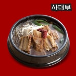 사대부 갈비탕 500g X 10팩 - NS홈쇼핑
