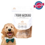 벨버드 덴탈케어 피부건강 100g - NS홈쇼핑