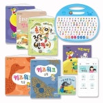 [아이챌린지] STEP5 창의융합 프로그램 5세_37-48M (2년구독 무약정) - NS홈쇼핑  [아이챌린지] STEP5 창의융합 프로그램 5세_37-48M...