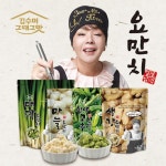 김수미 그때그맛 요만치 4팩 - NS홈쇼핑