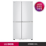 DIOS 양문형 매직스페이스 냉장고 S834W30Q (화이트/821L) - NS홈쇼핑
