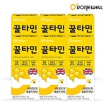 로니웰 꿀타민 10포 6개 (총 60포) 꿀스틱 / 천연벌꿀+비타민C - NS홈쇼핑