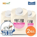 메디웰 당뇨식플러스 2박스 (200ml x 60팩) 환자식 식사대용 - NS홈쇼핑