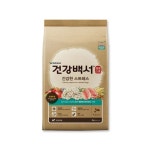건강백서 스트레스 2kg - NS홈쇼핑