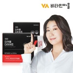 비타민마을 더카페 다이어트 60포 x 2박스 - NS홈쇼핑