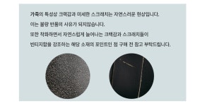 [Loiret루아레][리퍼브][255] Lir 654 (2 Colo [W CONCEPT]