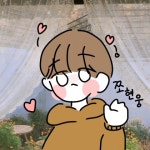 현웅8ㅅ8 s blog - AfreecaTV