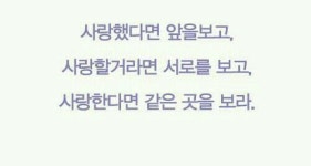 산방★별빛ℓ의 전체 게시글 | 아프리카TV 방송국
