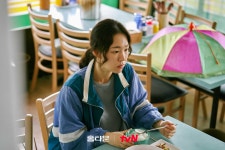 홈타운 | 사진첩 > [7화] 세윤을 떠올린 경숙 홈타운 | 사진첩