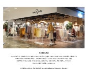 텐바이텐 10X10 : 부루앤쥬디OL 피크닉원피스 WGLE1DR003