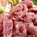 ::  나눔이 있는 쇼핑몰 85pro :: [2018 설 명절] [전주전통한과] 고품격 전통한과 2호(2단)