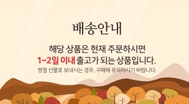 문구는ART다. 카테고리1위 알파 공식쇼핑몰!