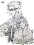 액션본능! 사이퍼즈 우연한만남-4-