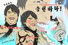 액션본능! 사이퍼즈 ㅋㅋㅋㅋㅋㅋㅋㅋㅋㅋ