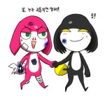액션본능! 사이퍼즈 케론퍼즈!(+)