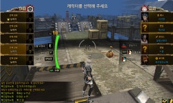 액션본능! 사이퍼즈 평범한 일상툰 +