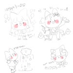 액션본능! 사이퍼즈 오랜만의 그림 너는들어오고싶어한다(소근소근