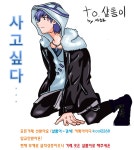 액션본능! 사이퍼즈 ■하랑피버,레나검블랑,브루스스코,리사스코,아이작스코,린앨리스,자네트앨리스,캐럴한복,