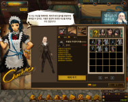 액션본능! 사이퍼즈 빅터보잉,제이골든,시바태양,클레어르블랑 팝니다.