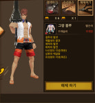 액션본능! 사이퍼즈 드렉그랑,이글션샤인,도통 ㅍㅍ