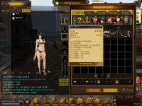 액션본능! 사이퍼즈 두개팔림 ㅎㅎ 차수부분코튬팜