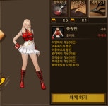 액션본능! 사이퍼즈 여러가지 팔아봐여