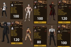 액션본능! 사이퍼즈 100괴 빅터멍이 스텔라스코2