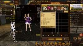 액션본능! 사이퍼즈 루시 보라명월500팜