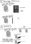 중경풍미화과앞 | 액션본능! 사이퍼즈 르딩을 위한 사이툴 답변들