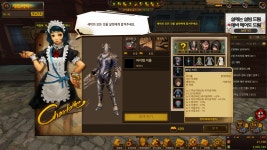 액션본능! 사이퍼즈 린 보잉 색히ㅍㅍ