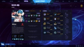 액션본능! 사이퍼즈 정마 갓-템이였냐?