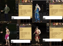 액션본능! 사이퍼즈 ███코스튬 판매███