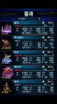 액션본능! 사이퍼즈 내가 이겜을 대체 왜 하는걸까...