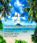 액션본능! 사이퍼즈 오늘도 니 덕에 숨을쉬어 하나 둘!~~~~~~~~~~~ 대구 부산 경산도 모집중