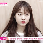 액션본능! 사이퍼즈 이비 닮은 최유정