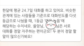 액션본능! 사이퍼즈 ??나놀리는거임?
