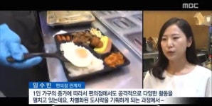 액션본능! 사이퍼즈 난 절대 편의점알바 안해야지